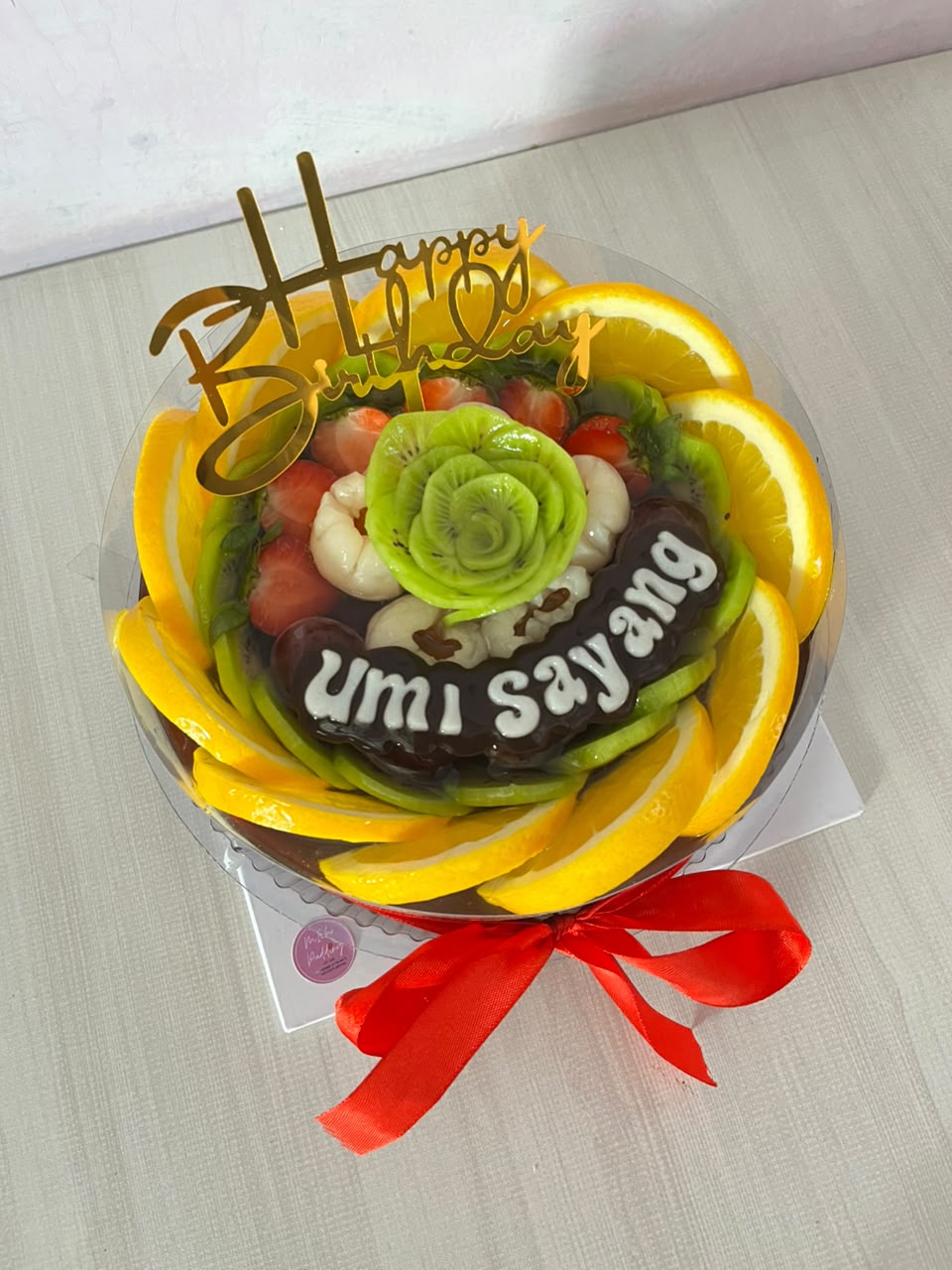 Puding Sultan Small
