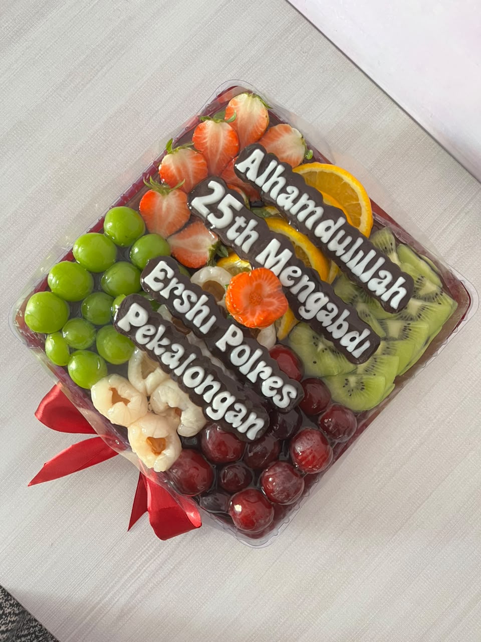 Puding 20x20
